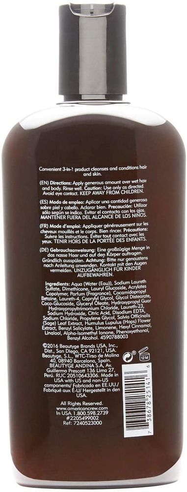 American Crew 3 in 1 Shampoo Conditioner and Body Wash