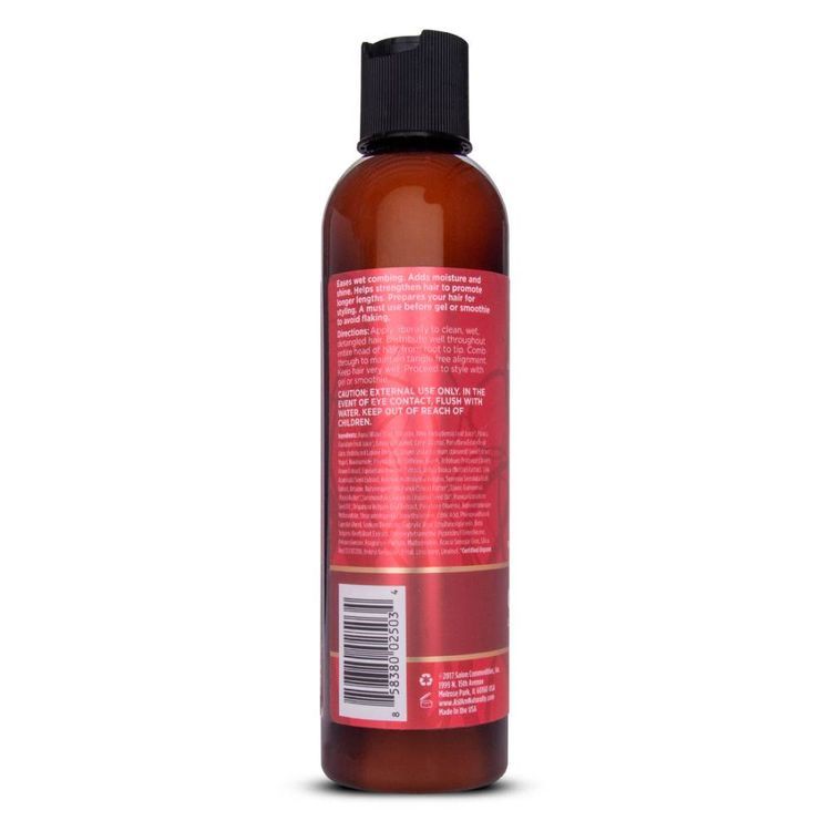 As I Am Long And Luxe Groyogurt Leave-in Conditioner