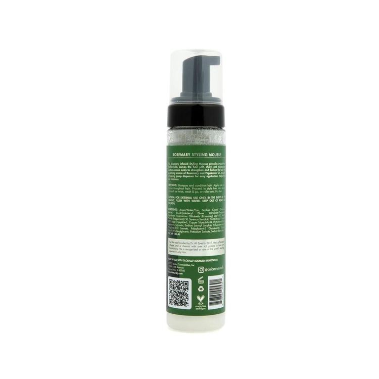 As I Am Rosemary Styling Mousse