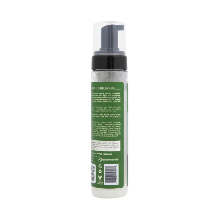 As I Am Rosemary Styling Mousse