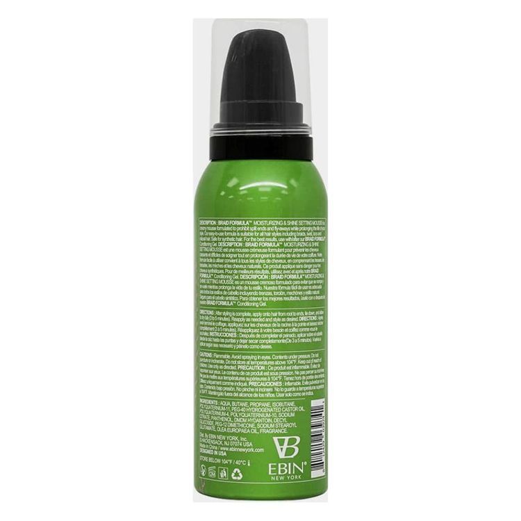 Ebin New York Braid Formula Moisture & Shine Setting Mousse Olive Oil