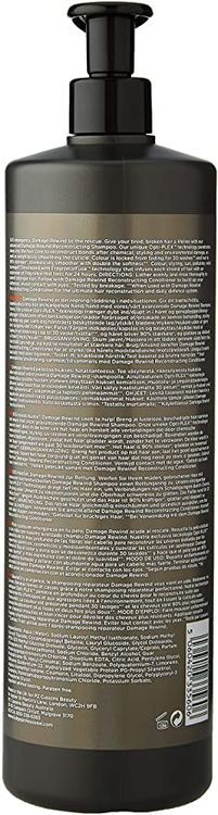 Fudge Damage Rewind Reconstructing Shampoo